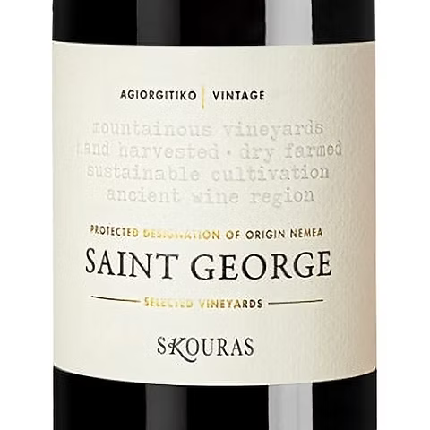 Skouras Winery 2023 Saint George Agiorgitiko