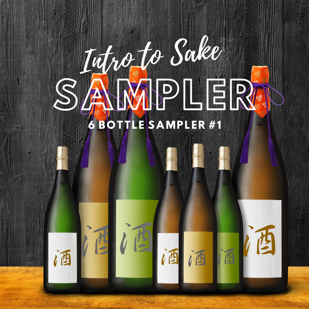 intro to sake 6 pack sampler