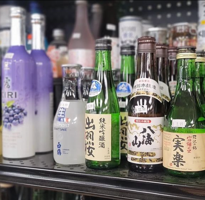 Japanese Sake Shelf Selection