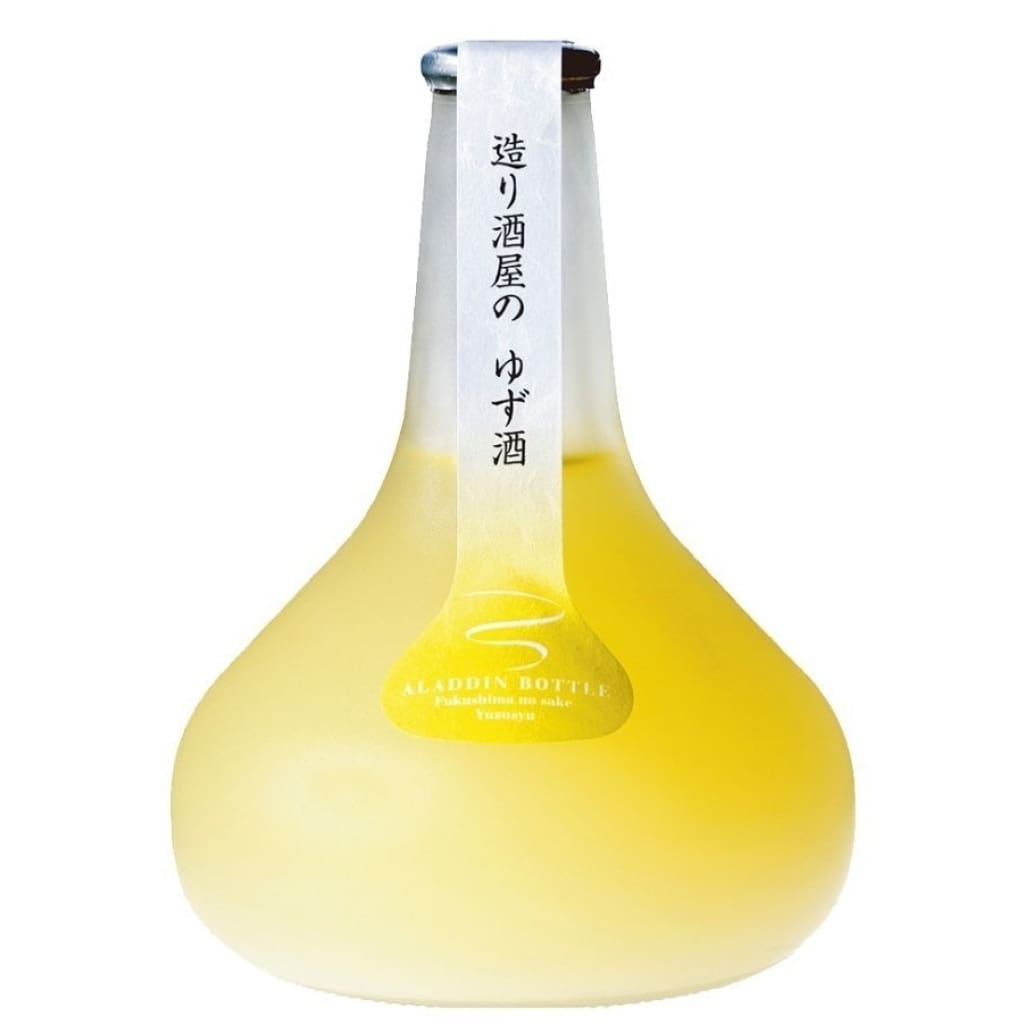 Homare Brewery Yuzu Shu (300ml Aladdin bottle) - Taylor's Wine Shop