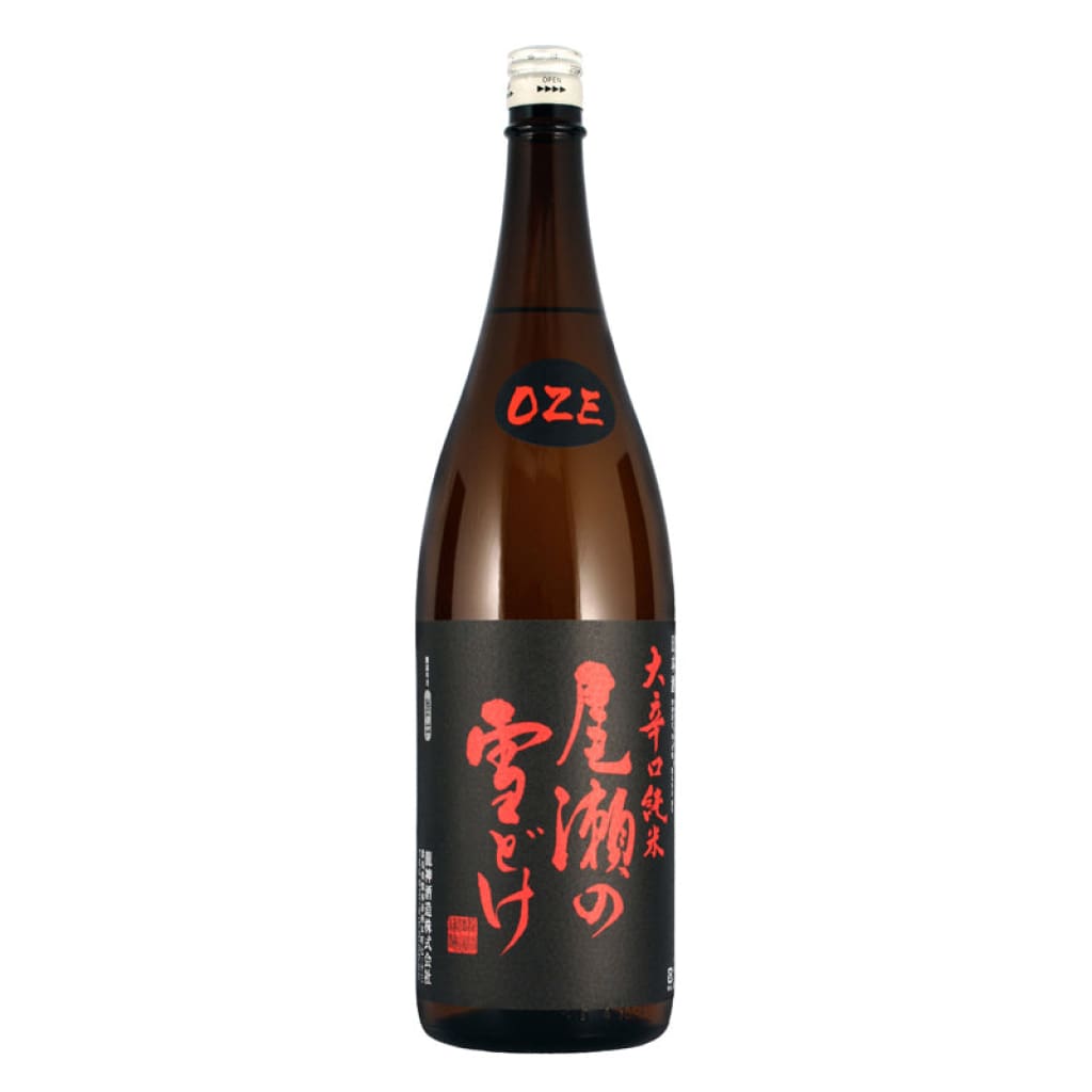 Oze No Okarakuchi Junmai Sake Wine