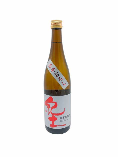 Heiwa Shuzou "KID" Junmai Ginjo Hiyaoroshi