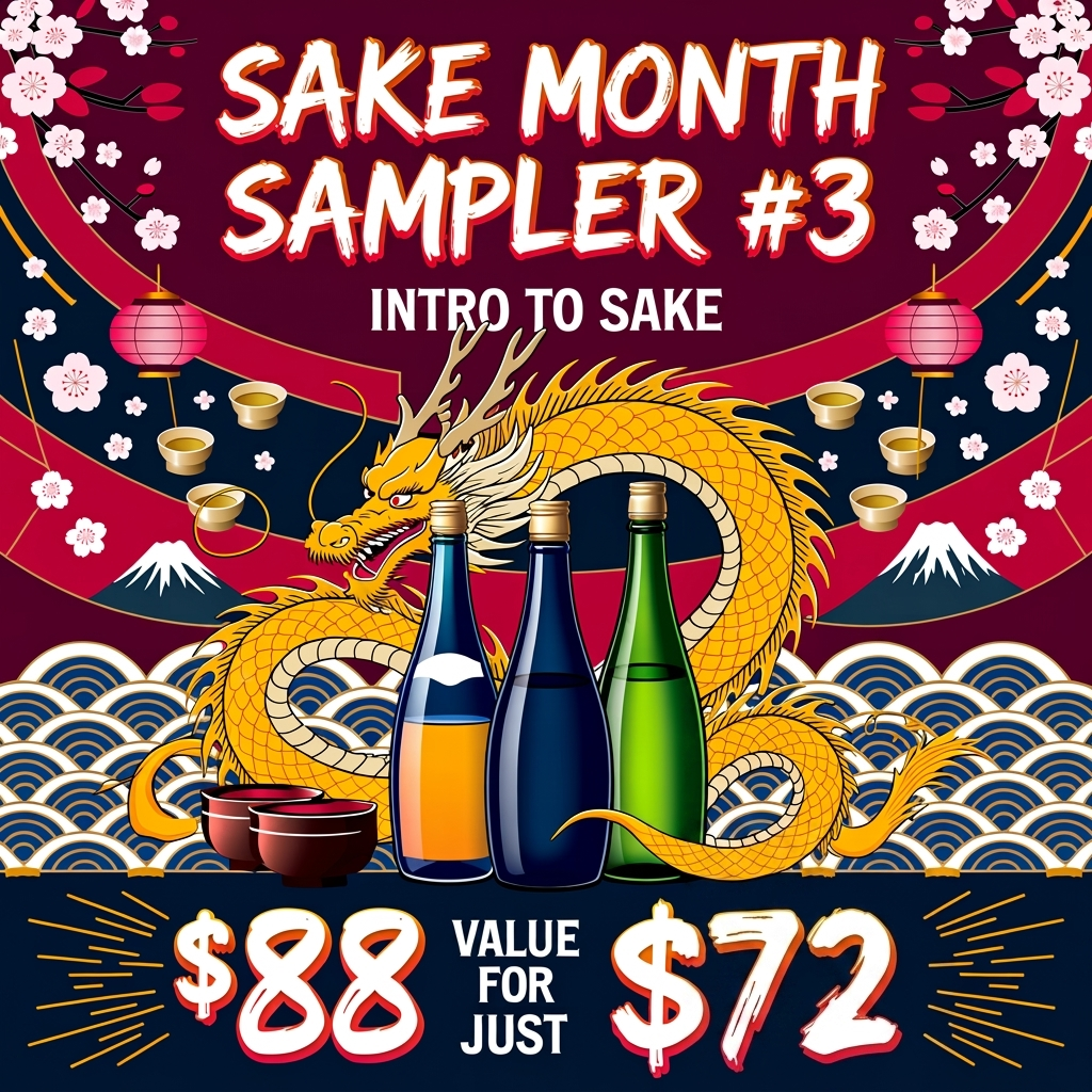 Sake Sampler #3 - Intro to Sake (2026 Edition)