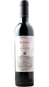 375ml (Half Bottle) DAOU Vineyards Reserve Cabernet Sauvignon     Net Price! - Taylor's Wine Shop