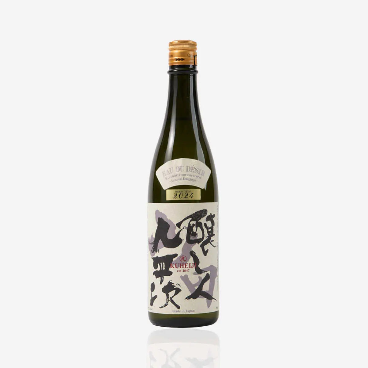 Kamoshibito Kuheiji 2023 'Eau du De'sir' Sake