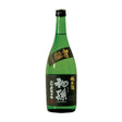 Hatsumago Sake 300ml Wine