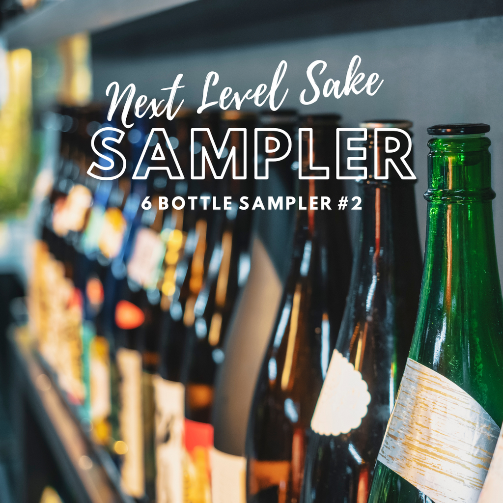 next level 6 bottle sake sampler