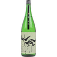 Senkin Modern Muku Muroka Genshu Junmai Daiginjo 720ml Wine