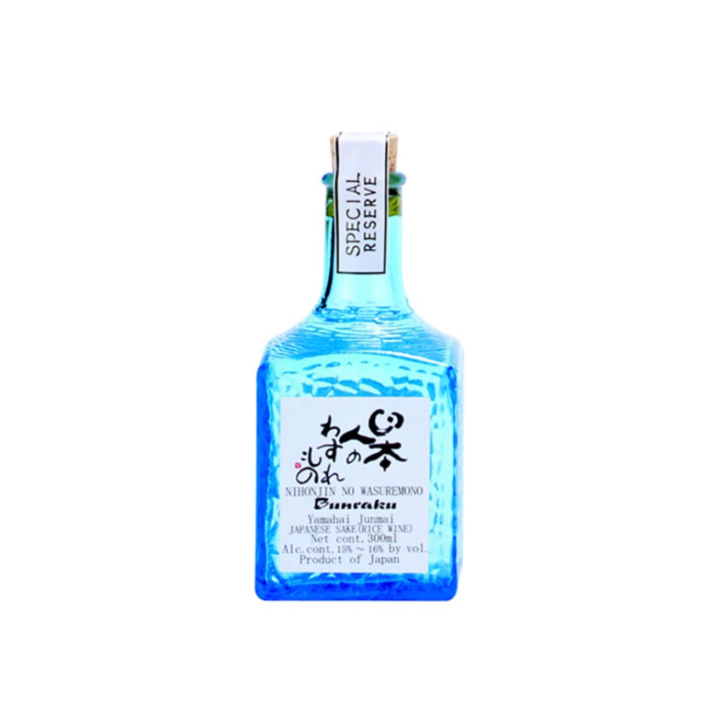 Saké japonais,Edo Sake Oji,Junmai-Ginjo,720 ml,Lot de 2 bouteilles,Kura  Master 2020”,Médaille de Platine,13 % d’alcool,Kinuhikari (Tokyo),cadeau