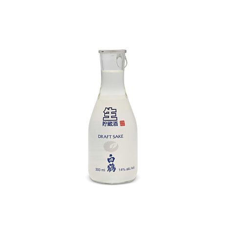 Hakutsuru Draft Sake (300ml) - Taylor's Wine Shop