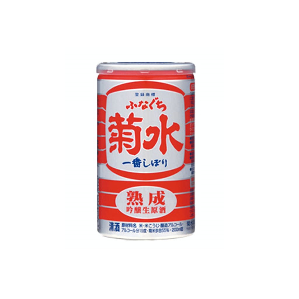 Kikusui Funaguchi Brewery Nama Red Can (200ml) - Taylor's Wine Shop