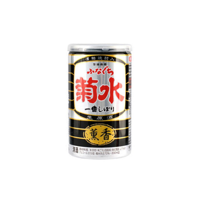 Kikusui Funaguchi Brewery Nama The Black Can (200ml) - Taylor's Wine Shop