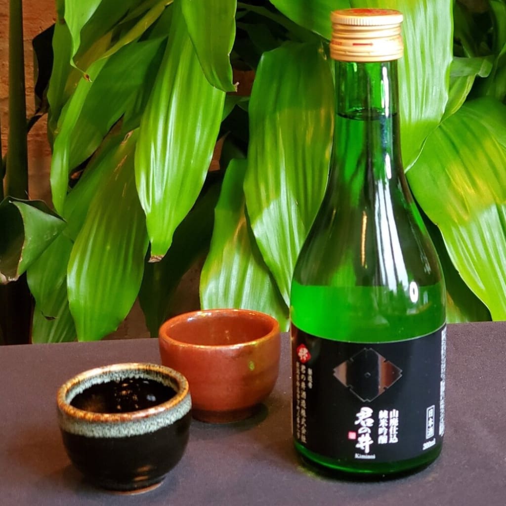 Kiminoi Emperor’s Well Yamahai Junmai Ginjo (300ml) Wine