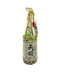 Saké japonais,Edo Sake Oji,Junmai-Ginjo,720 ml,Lot de 2 bouteilles,Kura  Master 2020”,Médaille de Platine,13 % d’alcool,Kinuhikari (Tokyo),cadeau