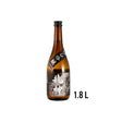 Ruyjin Brewery Dragon God Kakushi Nama Genshu Ginjo Sake (1.8L) - Taylor's Wine Shop