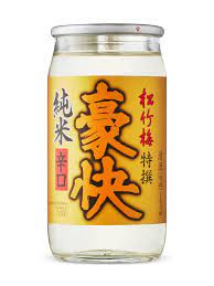 SAKE Nito Omachi 48 Djunmal Daiginjo Giapponese 16° 72 cl SOURIRE DES  SAVEURS, cantina in linea, consegna